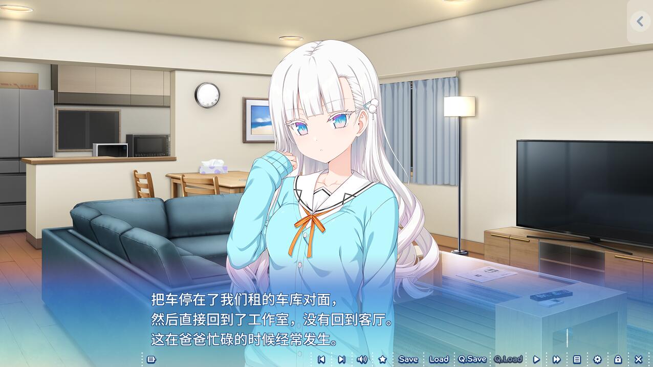 爱语 -银雪姐妹-アイコトバ -Silver Snow Sister-AI汉化版 PC端 预览图