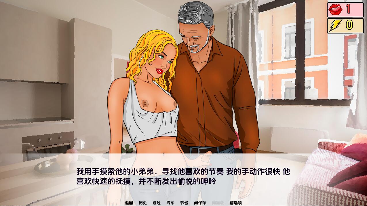爱丽丝：穿过兔子洞 Alice Through the Rabbit Hole-vR.0.13.0 双端 汉化版 预览图