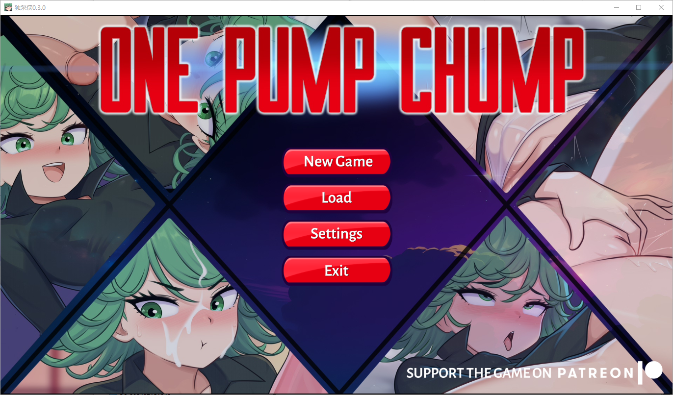 独泵侠 One Pump Chump 0.3.0 双端 AI汉化版 预览图