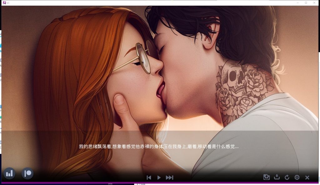堕落高校 欲望校园 Lust Campus C3 Final 双端 汉化版 预览图