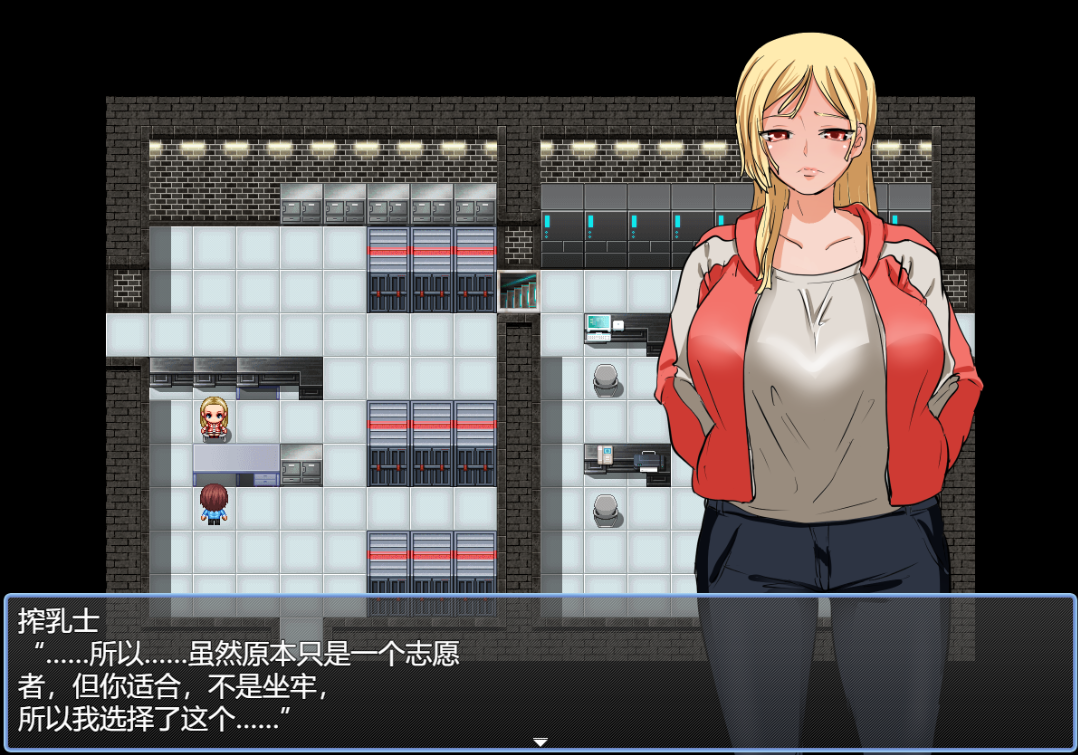 人间牧场～更生篇 官方中文高清版 PC端 官中高清完整版 预览图