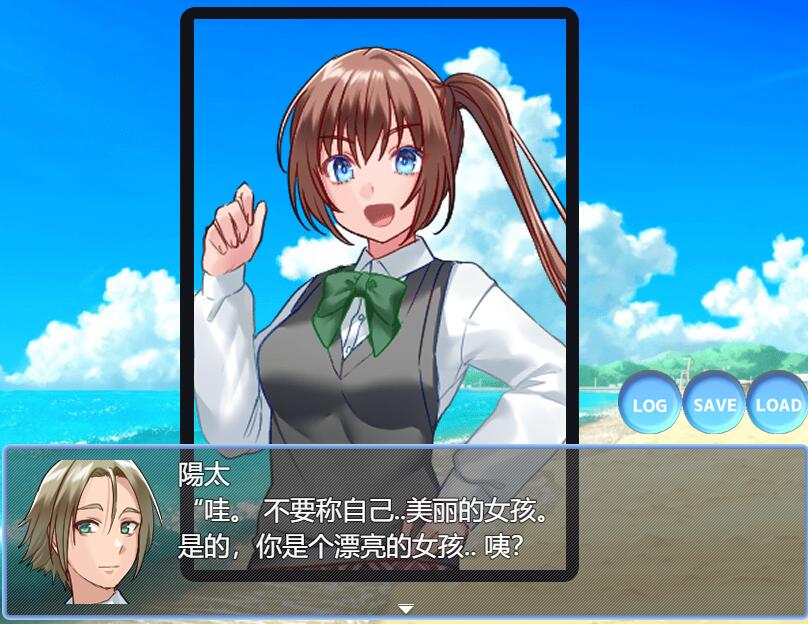 女性化后变得如此性感的校园生活！云翻汉化版 PC端 预览图