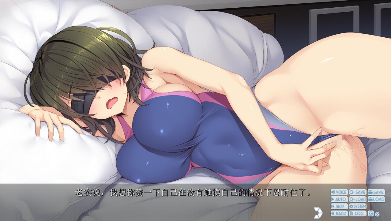 一直以来都是女孩子 ずっと前から女子でした PC端 AI汉化完整版 预览图