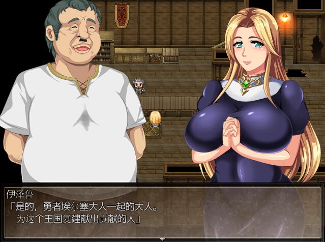 圣女莱赛斯~白浊之国和饥渴的大地汉化版 PC端 预览图
