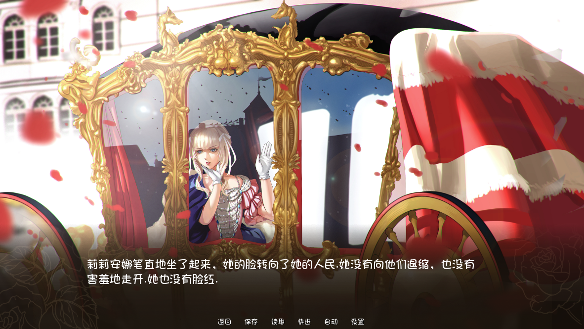女演员终曲（改编自真实历史人物） 双端 汉化版 预览图