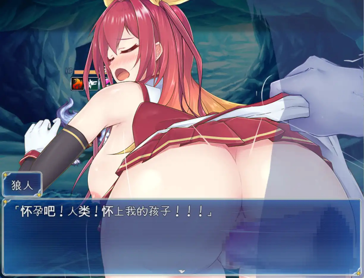 月红女神科妮莉亚1.0 双端 汉化版 预览图