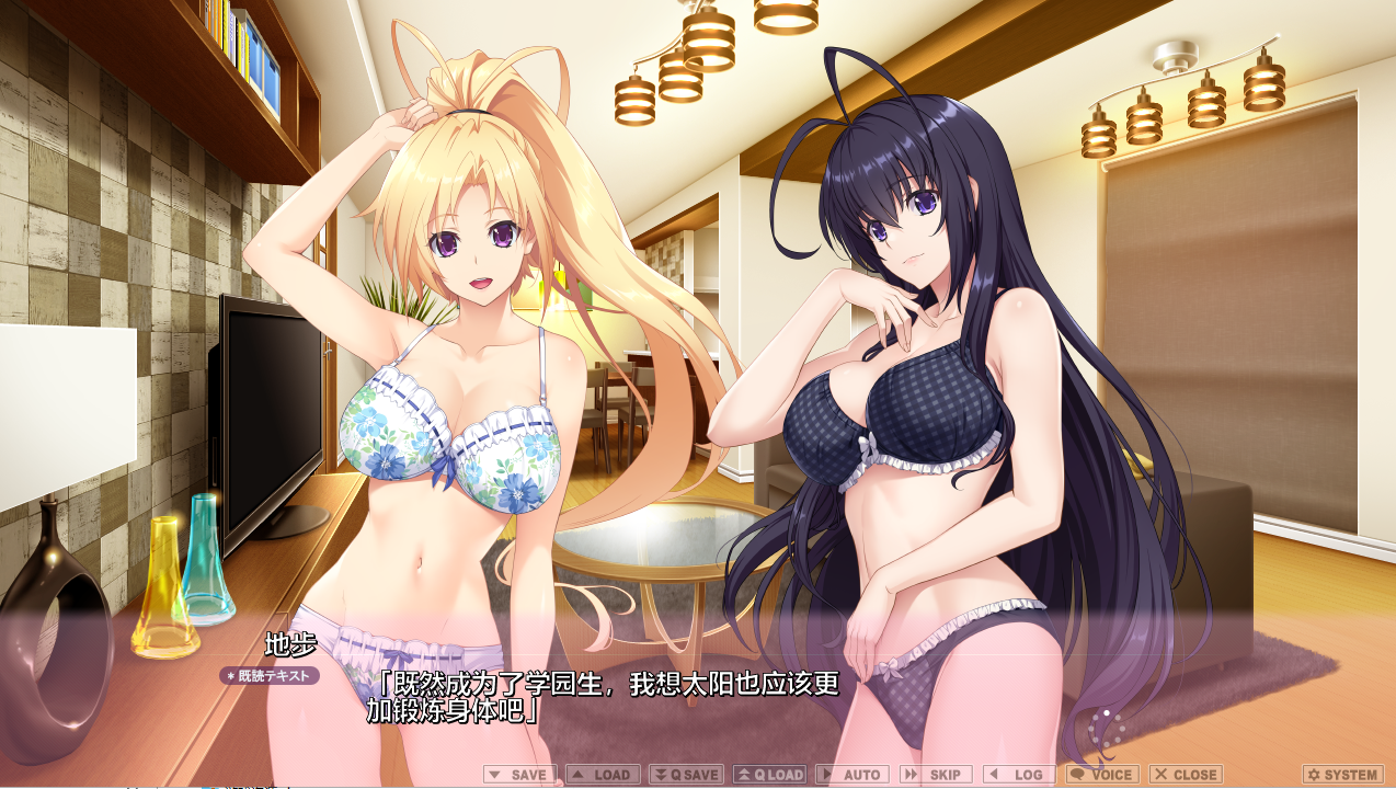 姐姐对单纯的妈妈说~弟弟的腐蚀 姉は徒然なるママに ～AI汉化版 PC端 预览图