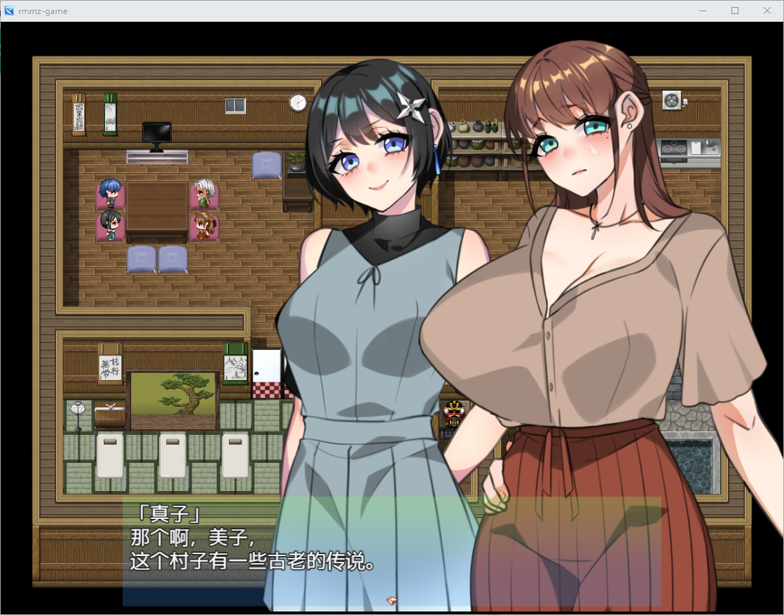 巫女村的诅咒 巫女村の呪い 1.1 双端 汉化版 预览图