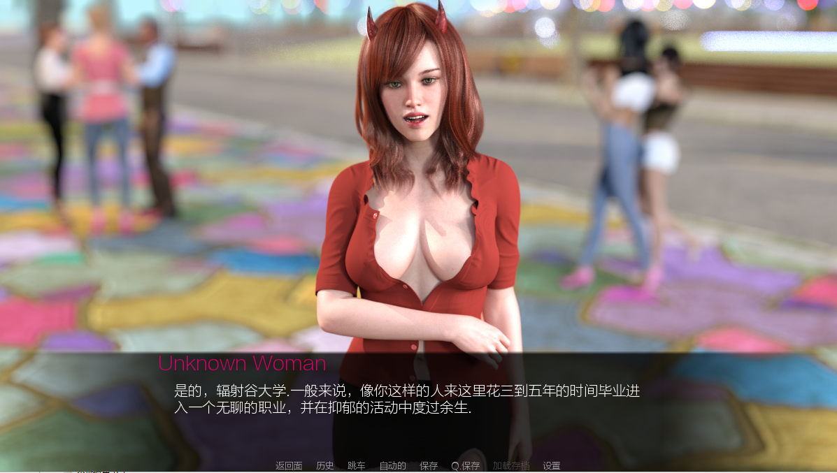 远处的朋友 远方的朋友 Far-Off Friends 0.8 双端 汉化版 预览图