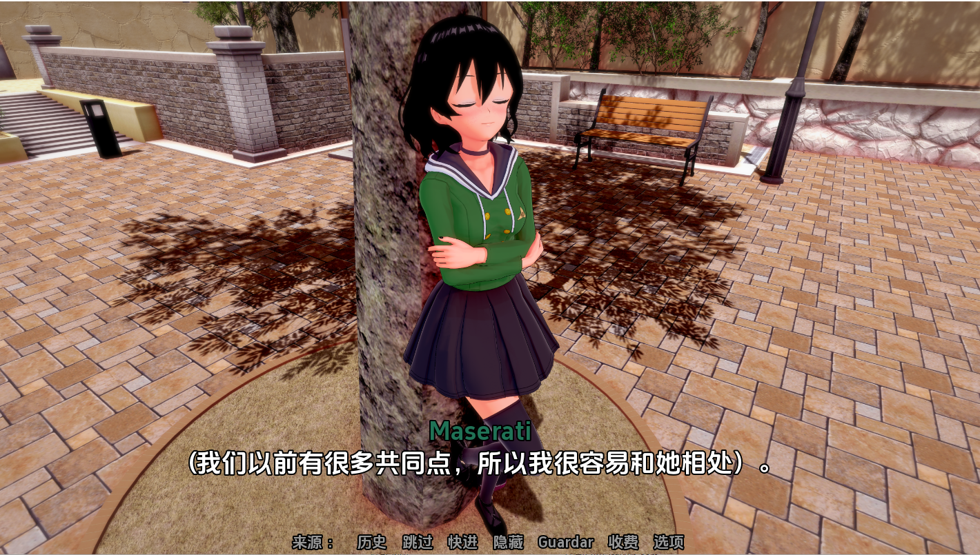 维度心跳 Dimensional Heart beat-1.0 双端 汉化版 预览图