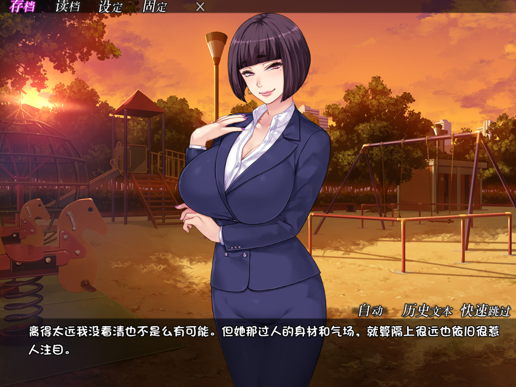 妃神会秘史 STEAM官方中文高清版 PC端 官中高清完整版 预览图