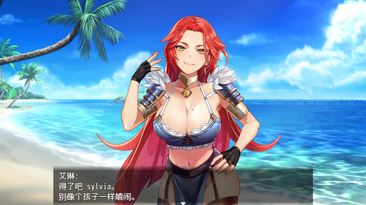 奇妙的炼金术泳装外传 ファントム・アルケミア～浜辺と水着と精Oと 双端 汉化版 预览图