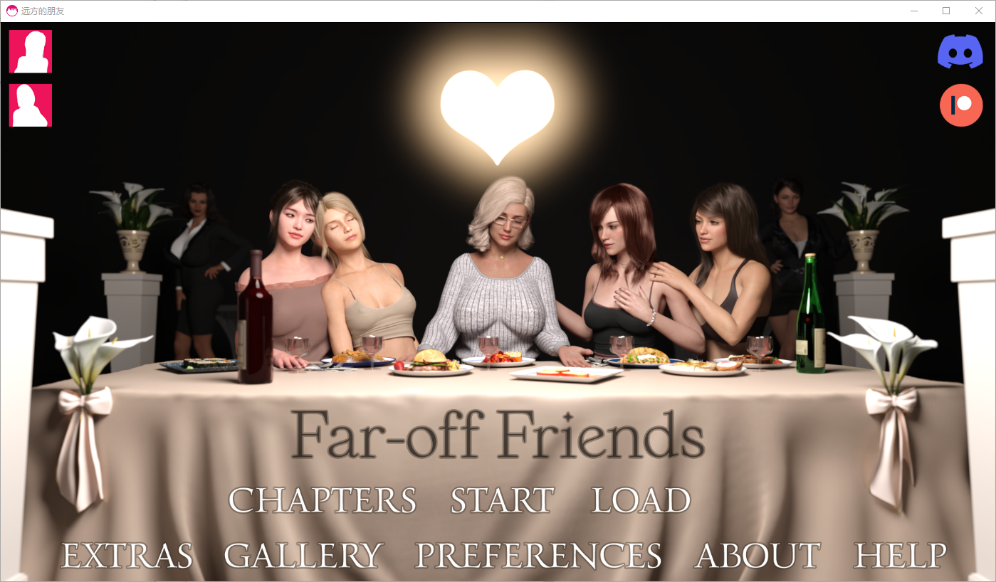 远处的朋友 远方的朋友 Far-Off Friends 0.8 双端 汉化版 预览图