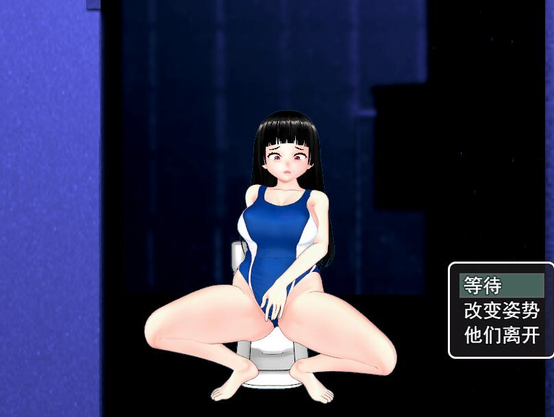 厕所里的除灵女JK トイレのマラ夫さん 云翻汉化版 PC端 预览图