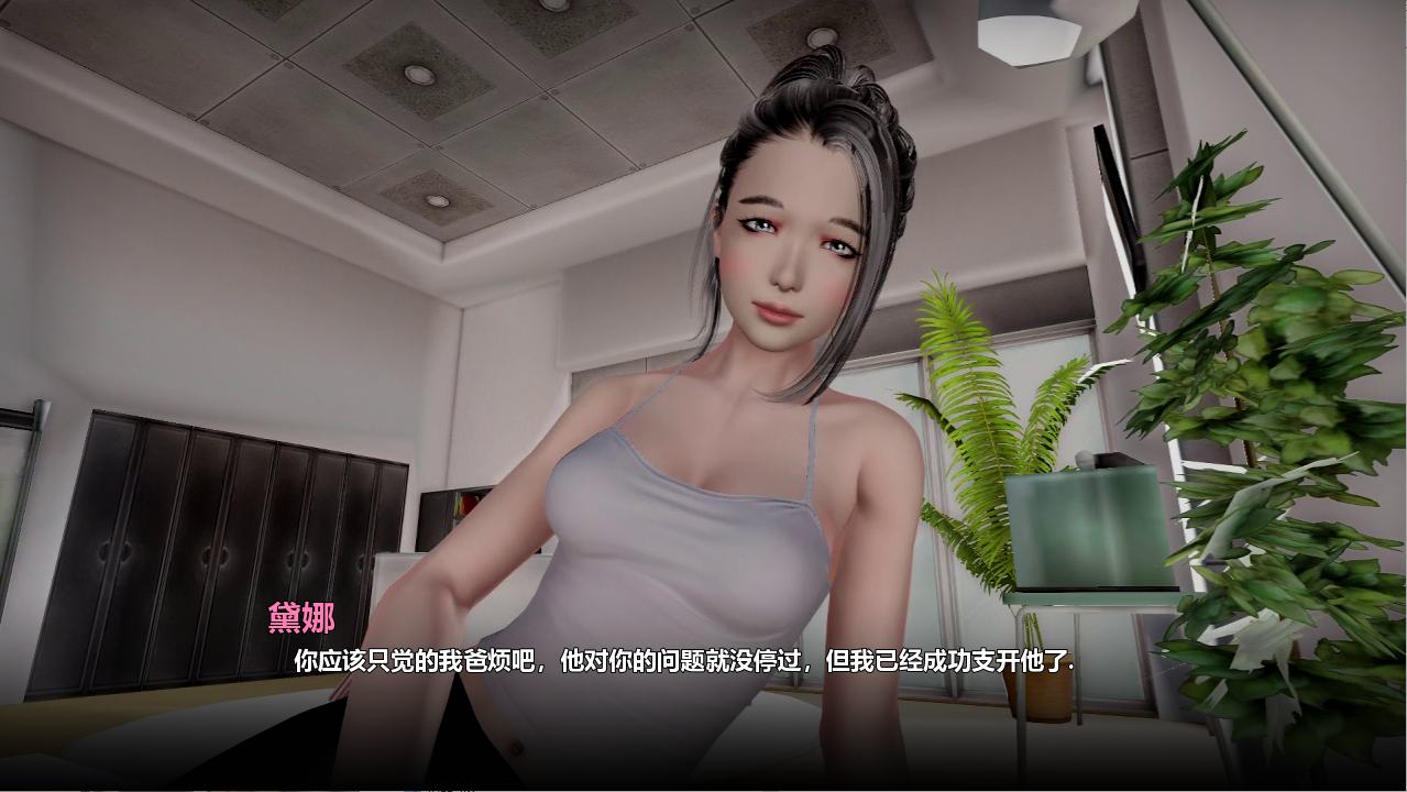日落计划 Project Sunset 双端 汉化版 预览图