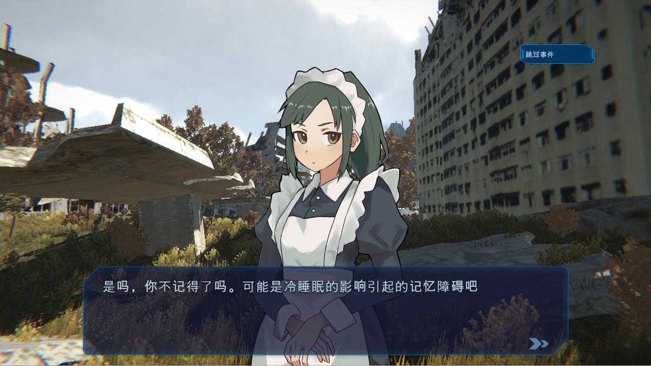 最后的群像互动～孕育群像互动效率膨胀 汉化高清版 PC端 汉化版高清版 预览图