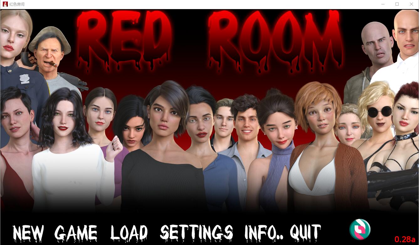 红色房间 Red Room 0.28a 双端 汉化版 预览图