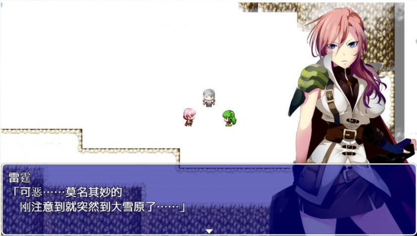 被引导勇者们 CRYSTALFANTASY汉化版 PC端 汉化完整版 预览图