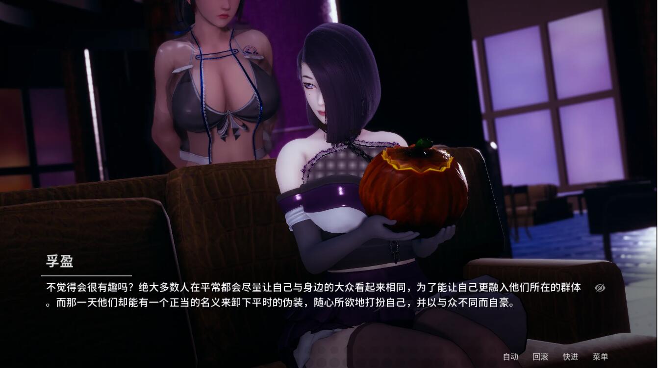 凤凰：护身符1.01 双端 汉化版 预览图