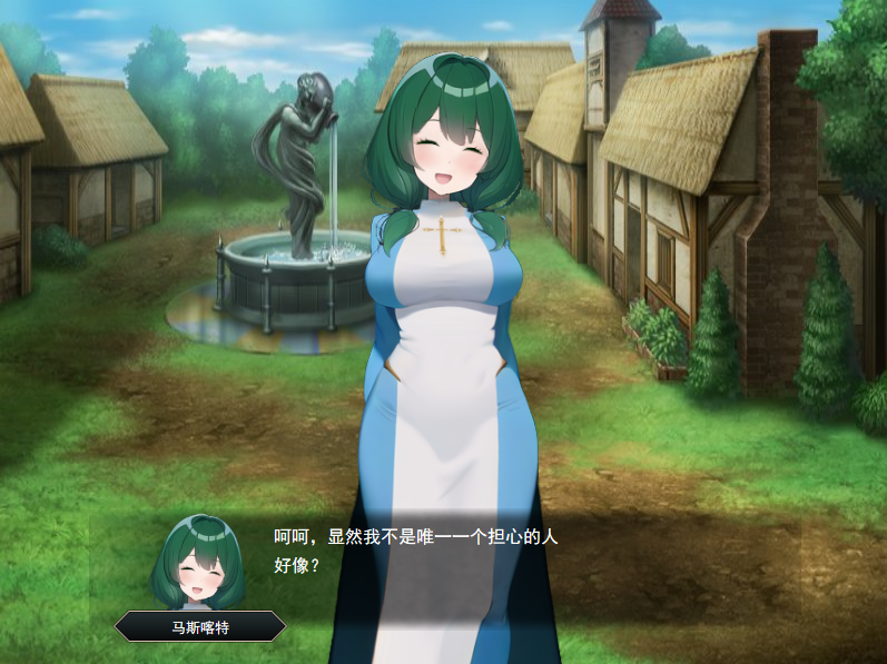 被引诱的伙伴们 アルフ・クエスト～魔に誘われる仲間たち云翻汉化版 PC端 预览图