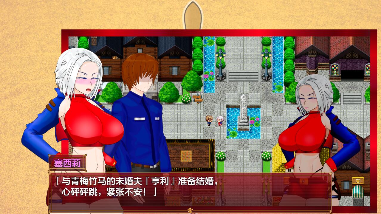 白银弾丸-SILVER BULLET- ～迷宫に堕ちる女保安官と女聖騎士～1.0 双端 汉化版 预览图