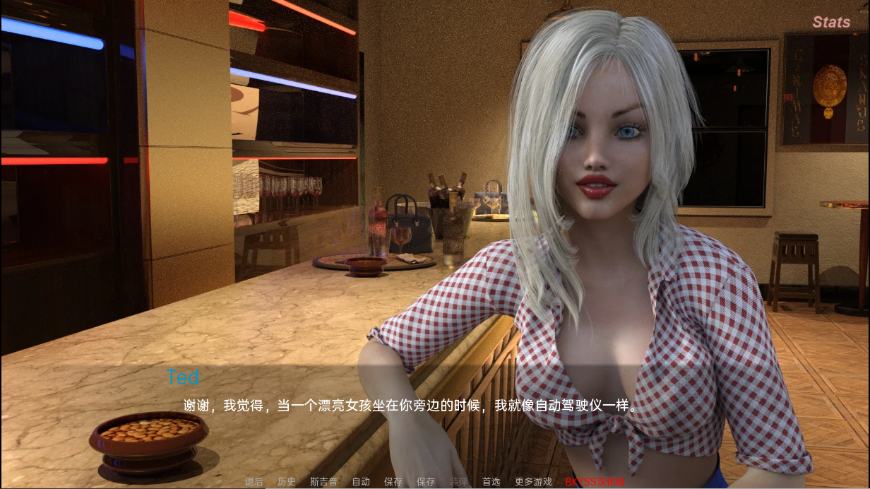 歌手 The Singer 0.85 双端 汉化版 预览图