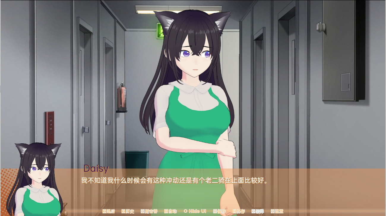 情绪波动的猫 - 方便的同事 Cats in Heat - Convenience Coworkers Final 双端 汉化版 预览图