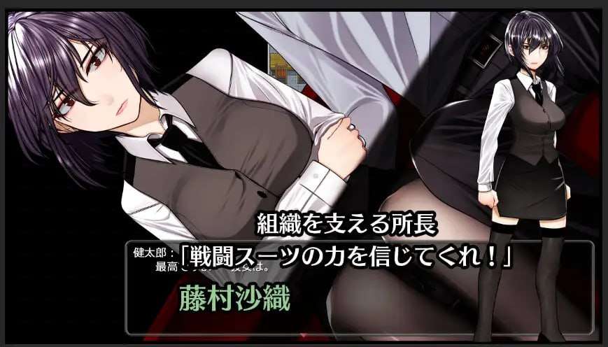 超守护战士 力量拳 超守護戦士パワフルナックル PC端 AI汉化版 预览图