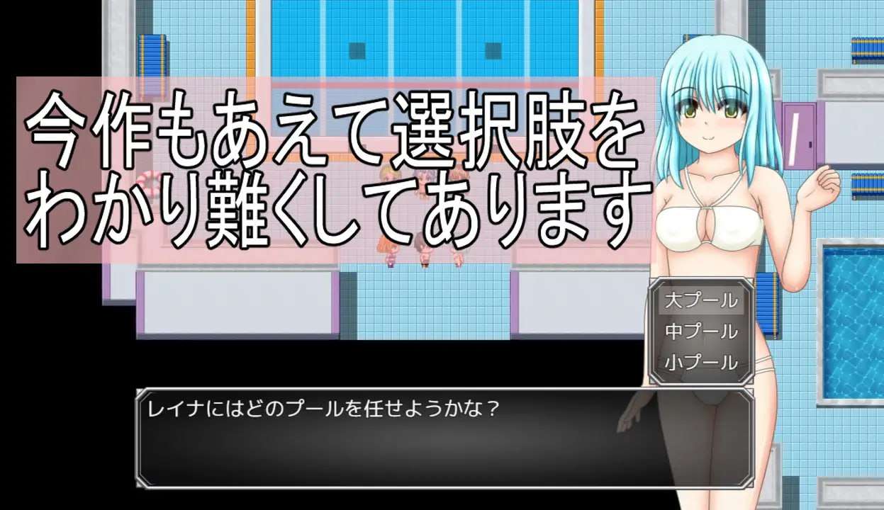 笨手笨脚的女孩与公会的任务 ぽんこつ娘とギルドのお仕事 PC端 AI汉化版 预览图