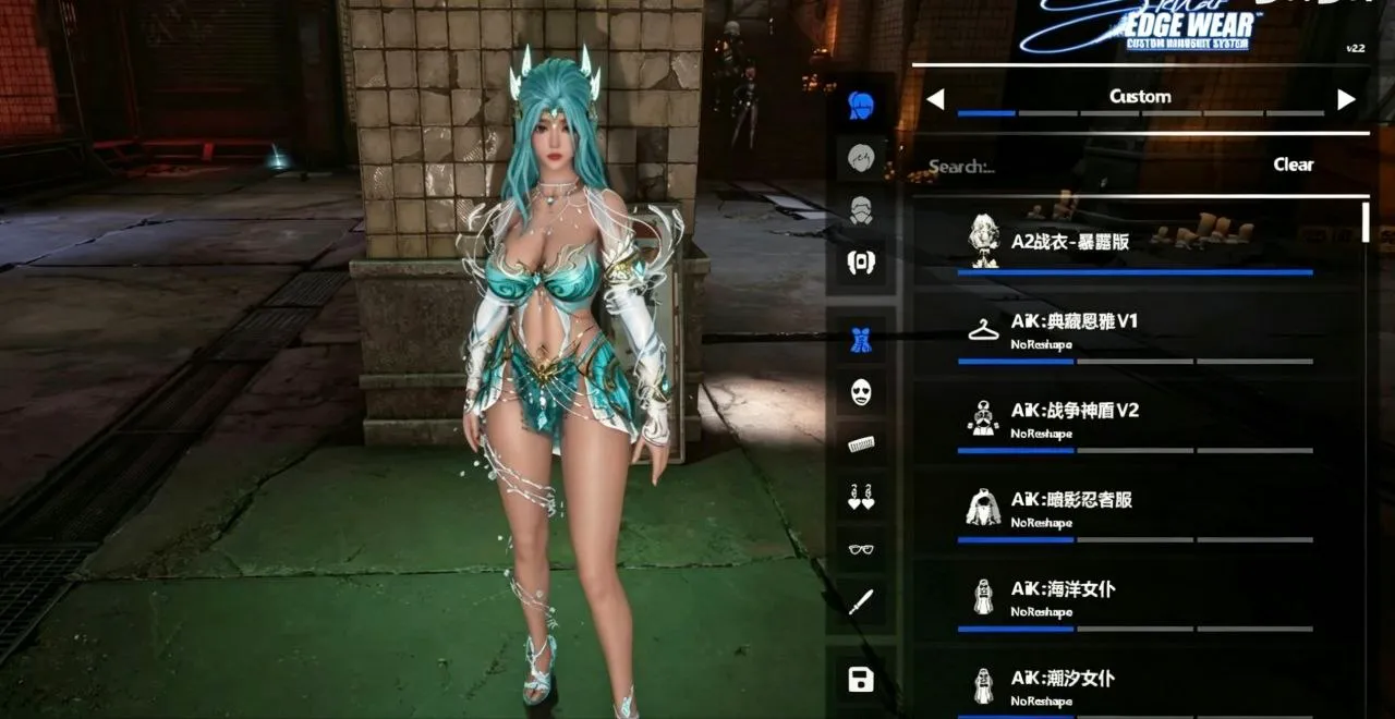 剑星 豪华中文版 汉化cns面板绅士MOD整合包 清凉套装MOD面板汉化整合版 PC端 汉化版 预览图