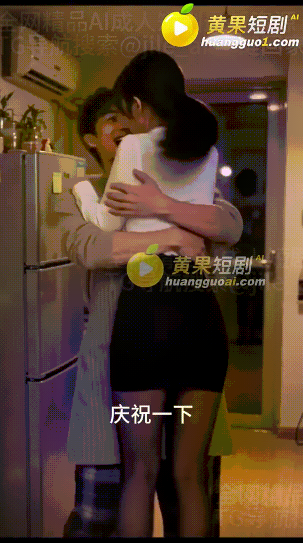 AI真人短剧《被潜规则的女孩》第1-3合集 动漫视频 PC端 预览图