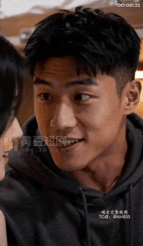 AI短剧《旅途失洁》EP1-5合集 动漫视频 PC端 预览图