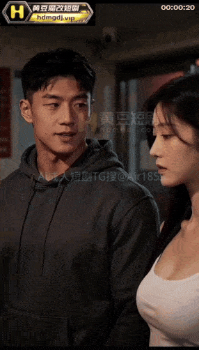 AI短剧《旅途失洁》EP1-5合集 动漫视频 PC端 预览图