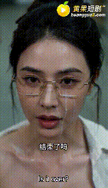 AI短剧《校园宠物玩家》 第1-4合集 动漫视频 PC端 预览图