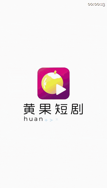 AI短剧《女总裁的秘密开关》 1-10合集 动漫视频 PC端 预览图