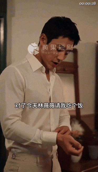 AI短剧《月拥便枕欲凉梦》 1-10合集 动漫视频 PC端 预览图