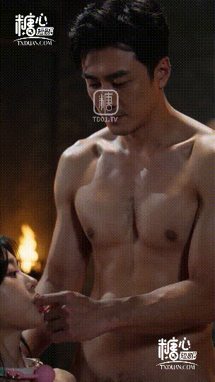 AI短剧《不能碰的猫耳女下属的秘密》1-9合集 动漫视频 PC端 预览图