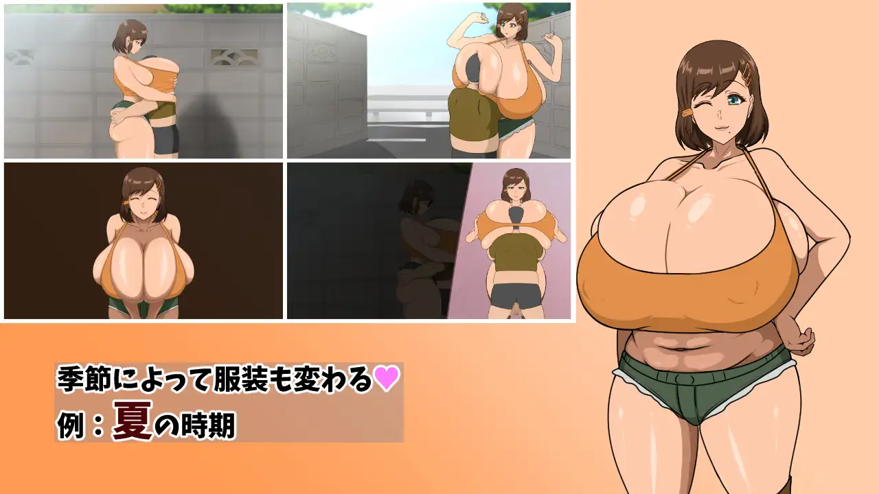 坠落的她的寝取奇谭 堕ちる彼女の寝取られ奇譚 PC端 汉化更新版 预览图