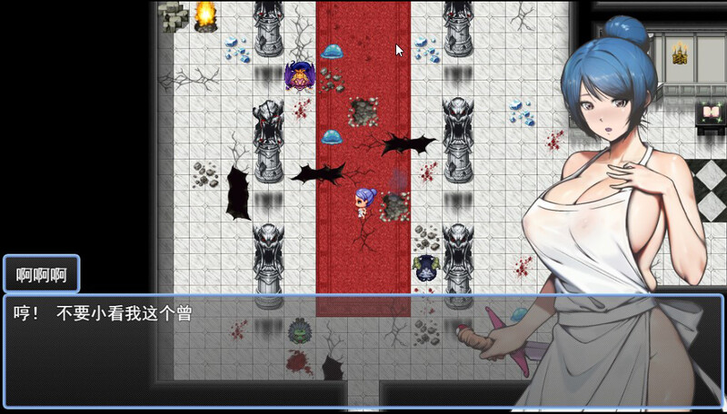 我是勇者的母亲（勇者の母ですが、息子に忘れ物を届けに来た魔城で、魔物や盗賊等に凌○種付け輪○されました PC端 预览图