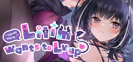 魅魔莉莉姆想要升级 V1.0.0.4 官方中文版 PC端 官中版 预览图