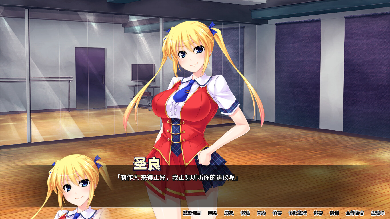 让偶像受孕吧! 心理剧情得逞 V1.06 官方中文版 PC端 官中版 预览图
