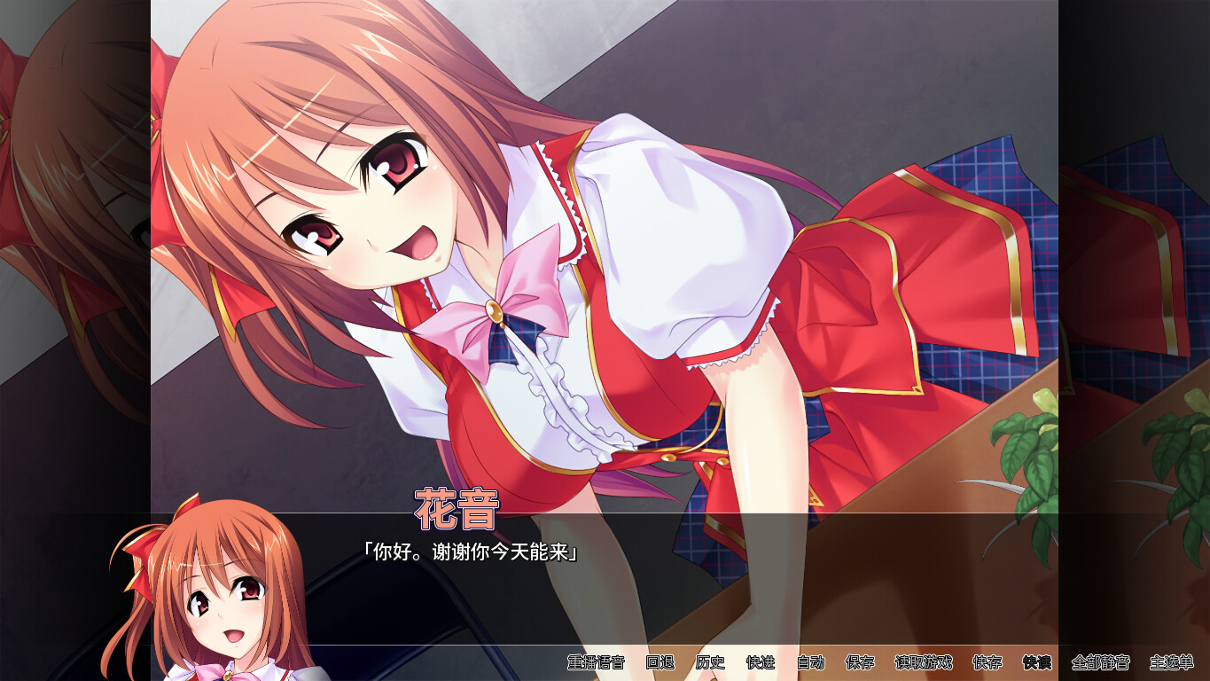 让偶像受孕吧! 心理剧情得逞 V1.06 官方中文版 PC端 官中版 预览图