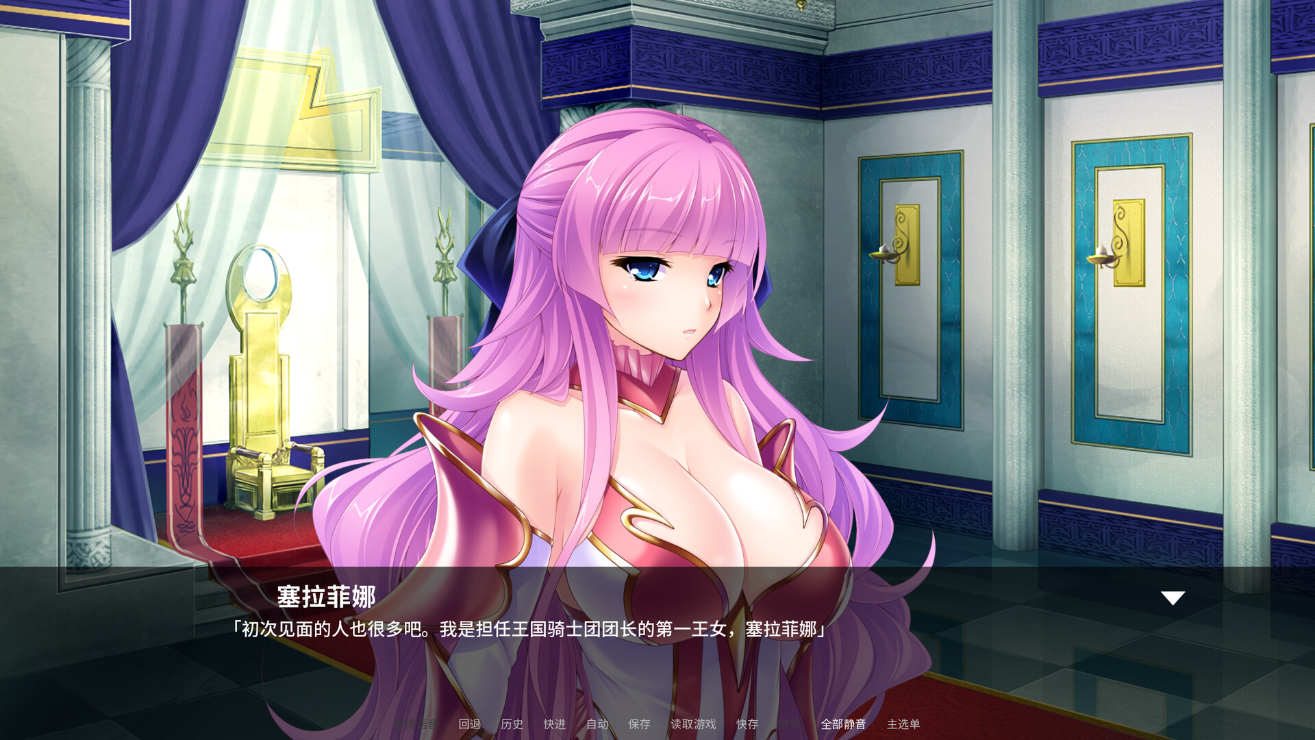 最强骑士团 V1.2.2 官方中文版 PC端 官中版 预览图