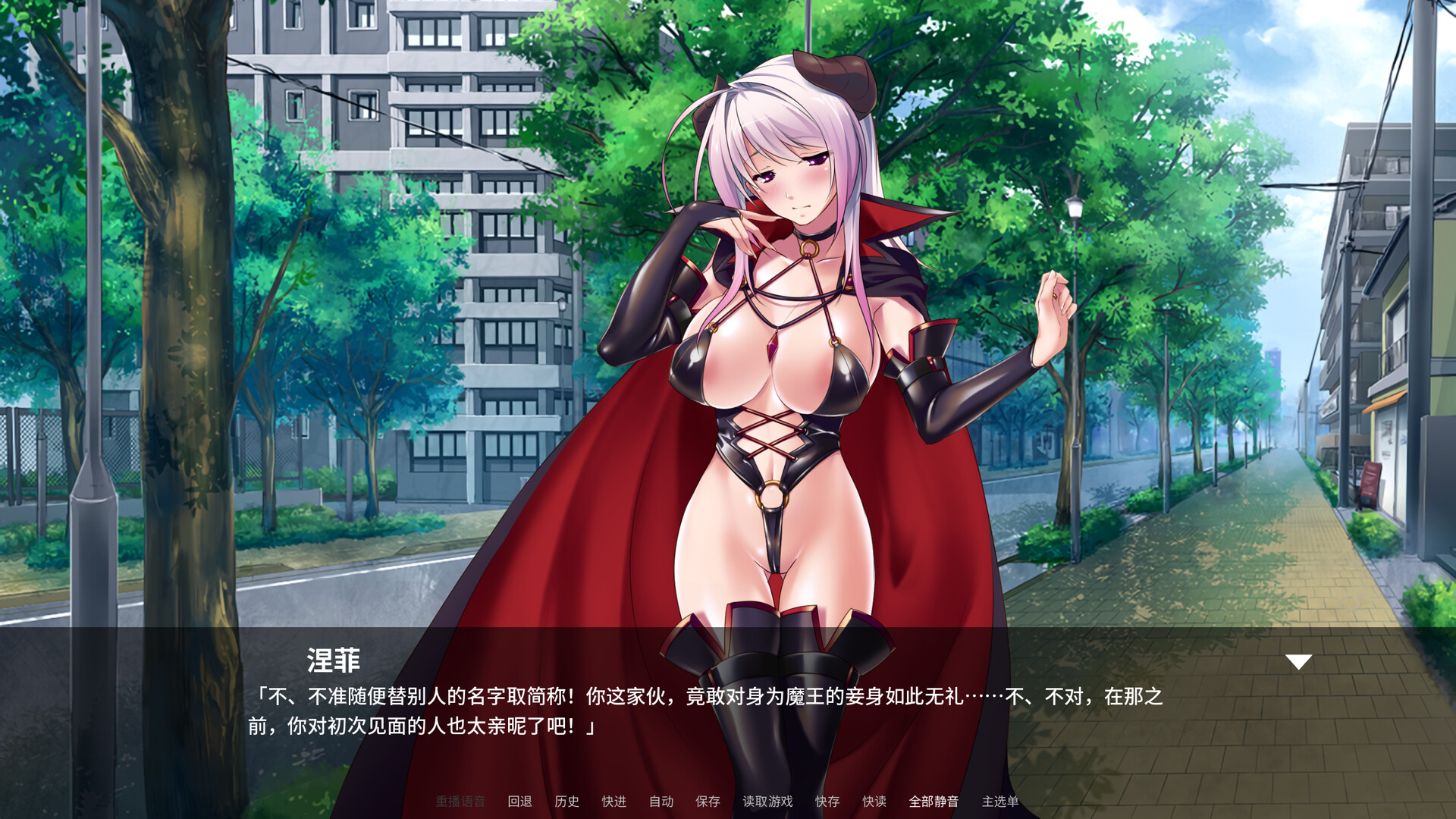 傲娇魔王，纯情勇者和我3P V1.2.1 官方中文版 PC端 官中版 预览图