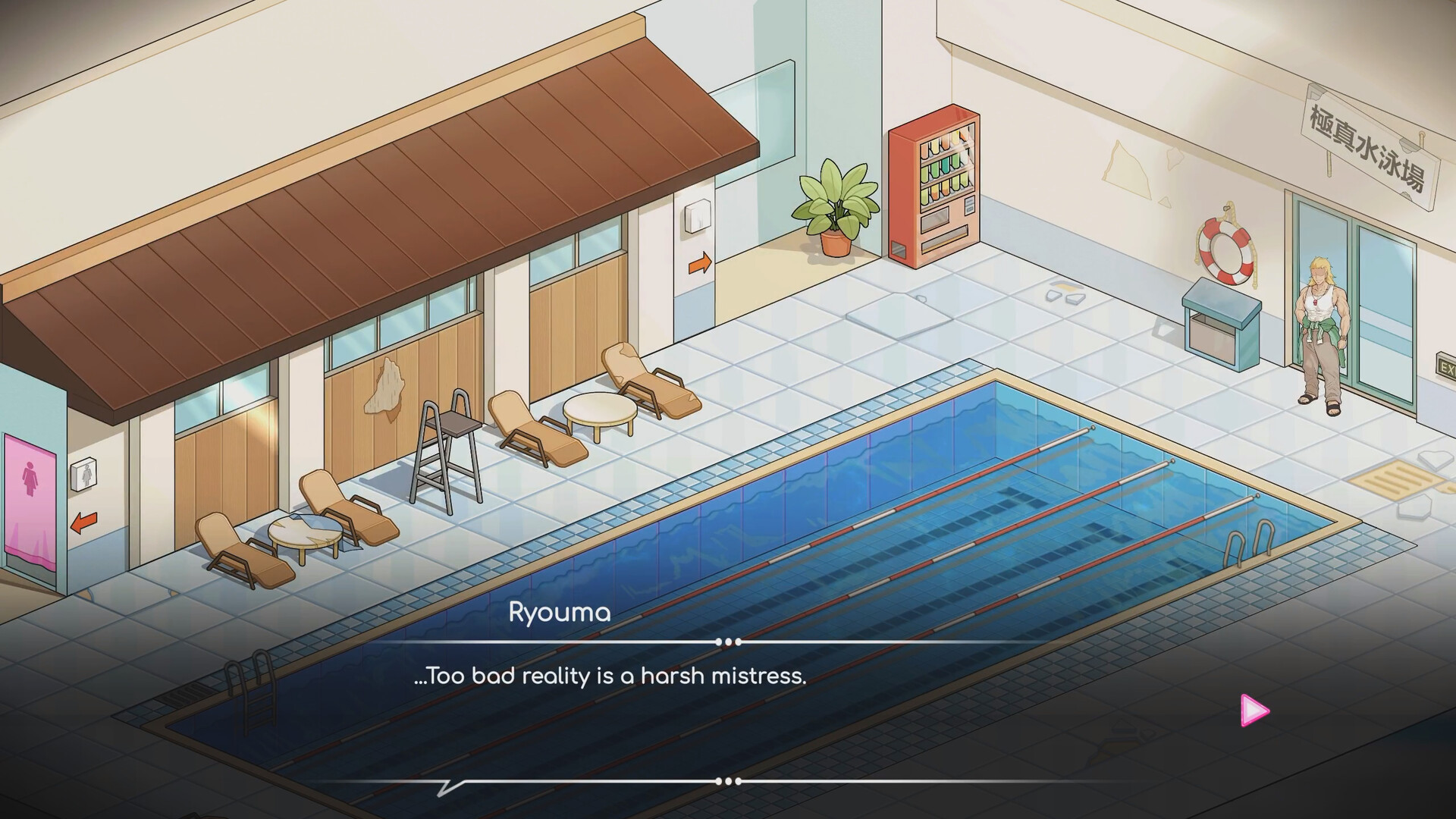 救生员狂热 V1.1 官方中文版 PC端 官中版 预览图