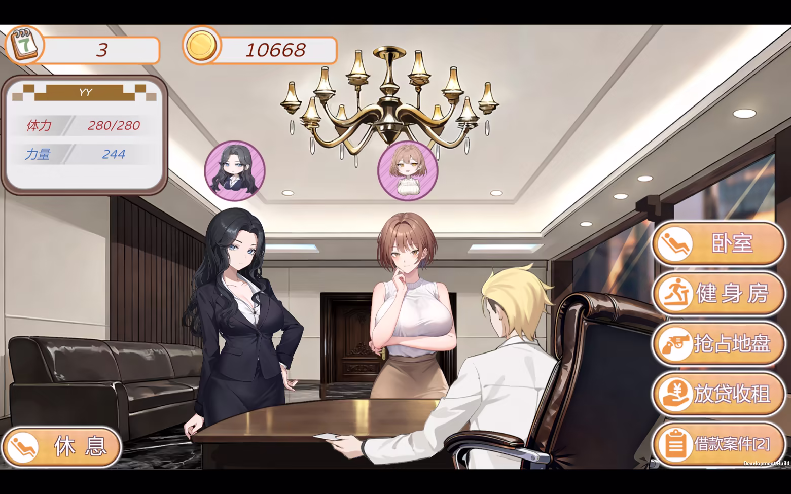 黑金－闪耀镇 官方中文版 PC端 官中版 预览图