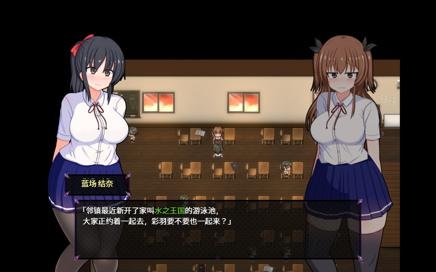 风纪委员会梦见魅魔吗？ V1.03 官方中文版 PC端 官中版 预览图