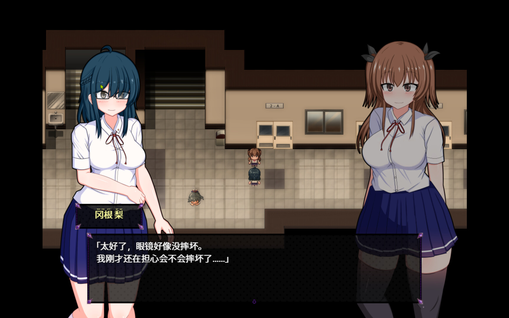 风纪委员会梦见魅魔吗？ V1.03 官方中文版 PC端 官中版 预览图