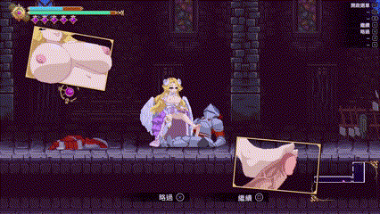 自购 Ramen Cat Studio,樹画祭 v1.0.056 PC端 官中高清版 预览图