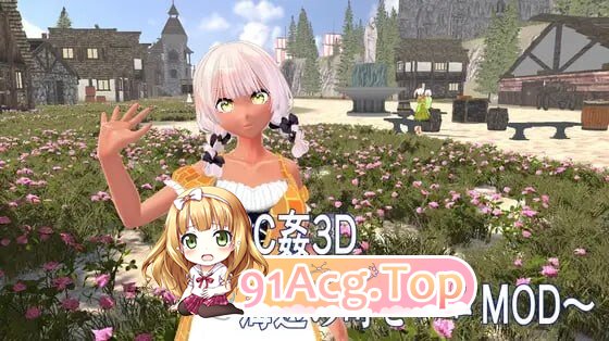 ～海边小镇与剧情M PC端 日文原更新版 预览图